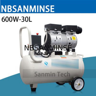 600W - 30L Mini kompresor powietrza Bezolejowa wysokociśnieniowa konstrukcja wyciszona Praca z drewnem Aplikacja domowa AC220V Wysoka jakość