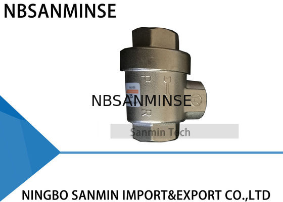 NBSANMINSE QEA Pneumatyczny zawór mechaniczny Zawór wydechowy z mosiądzu G1 / 8 ", G1 / 4", G3 / 8 ", G1 / 2", G3 / 4 ", G1" Zawór powietrzny